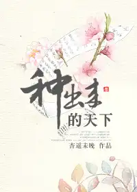 陆瑶