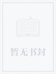 告白情书50字