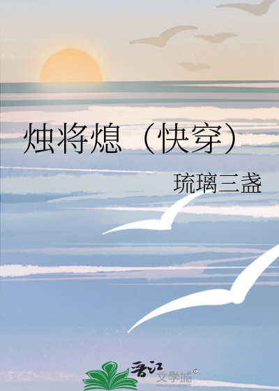 竹浆纤维的优缺点