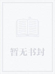 巫师从隔壁老罗开始