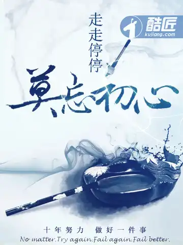 灵意