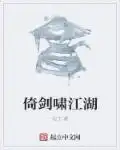 一键小退免费版下载