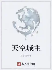 蓝欣陆浩成468797