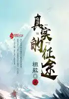 真实的幸福连续剧