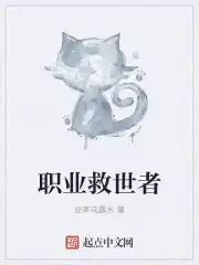 职业年金是什么