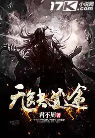 无敌闯关高手