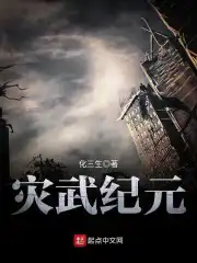 再无今夏眷希再无今夏全文免费阅读无弹窗