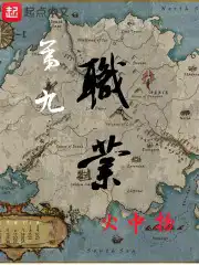 第九个国家级都市圈来了