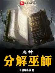 巫师3剑术分解动作