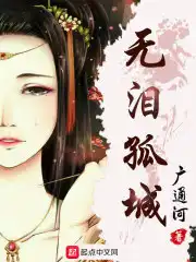 无上神帝