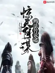 魔兽rpg玛法传奇攻略正式版